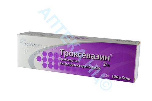 Индовазин Тева 45г гель (индометацин+троксерутин) Производитель: Болгария Balkanpharma-Troyan AD